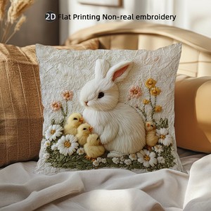 Bonita funda de almohada con estampado de conejo blanco, 45 cm, de felpa suave, perfecta para sofás de oficina, sillas y respaldos de cama. - Product Image 1