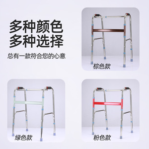 อุปกรณ์ช่วยเดินแบบพับได้ Hengshunhe Walker ปรับระดับได้สี่ขา ป้องกันการลื่น สำหรับผู้สูงอายุ - Product Image 3