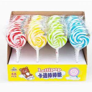 Bonbons durs personnalisés en vrac arc-en-ciel tourbillon grosses sucettes colorées vente en gros - Product Image 1