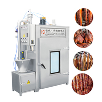Nouvelle machine à fumer et à sécher la viande et le poisson HUAGANG YX-500 SUS304, capacité de 500 kg/lot, usage commercial, automatique, 220V/380V
