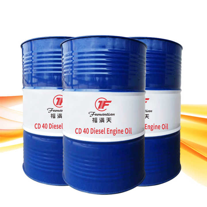 CD40トラックディーゼルエンジンオイル40工場直送| Alibaba.com