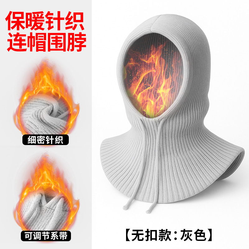 CSZZM002-Gray [No Deduction]