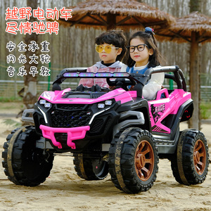 2025 nuevo diseño al por mayor Rosa 12V dos asientos 4*4 niños Ride-on Off Road UTV <span class=keywords><strong>coche</strong></span> eléctrico para 2-12 años - Product Image 4