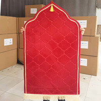 Tapis de Prière Musulman Islamique de Qualité Supérieure, Antidérapant, Portable de Voyage avec Mousse Épaisse Rembourrée pour un Confort Optimal lors de l'Adoration