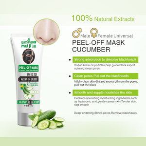 Masque facial en concombre en gros, masque peel-off, nettoyage en profondeur, éliminateur de <span class=keywords><strong>points</strong></span> <span class=keywords><strong>noirs</strong></span>, blanchissant, anti-acné, hydratant, pour les mains et le corps - Product Image 4