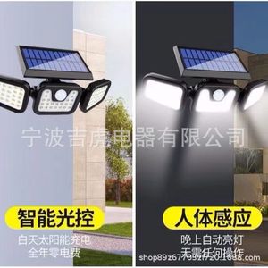 Solar Powered <b>LED</b> Three Head Wall Lamp 283mm With Motion Sensor Outdoor Waterproof Street Light - Product Image 4