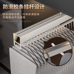 Porte-pantalon télescopique à tête carrée avec amortissement, support de rangement pour armoire, conception à montage supérieur extractible - Product Image 5