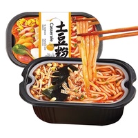 Mie Kentang Tian Xiaohua dalam Pot Tanah Liat, Mini Hot Pot Instan Siap Saji 20g/283g dalam Kemasan, Praktis untuk Memasak Sendiri