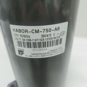 คอมเพรสเซอร์แบบสกรอลล์ Habor รุ่น Habor-CM-600-4 3 เฟส 50/60 Hz 200-220/208-230 V สำหรับใช้งานในอุตสาหกรรม - Product Image 3