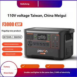 Baikelong Batterie Externe Mobile d'Extérieur 3 kWh F3000 W au Lithium Fer Phosphate 3600W Charge Rapide - Product Image 6