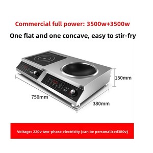 Cuisinière à induction commerciale double à deux brûleurs horizontaux en acier inoxydable 304, 7000W 220V, noire, haute puissance, pour le commerce extérieur en Asie du Sud-Est - Product Image 5