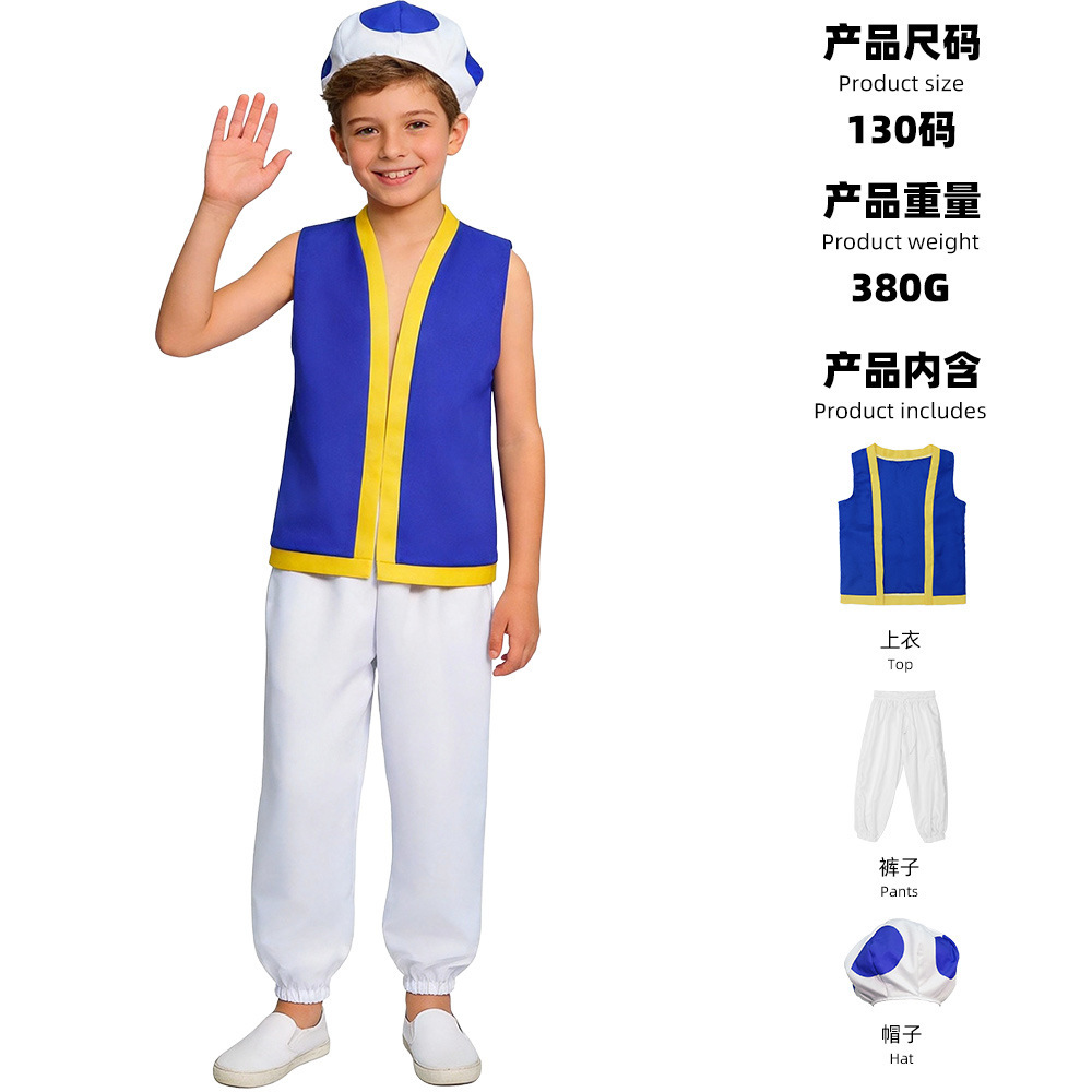 Mario shirt and pants, blue hat