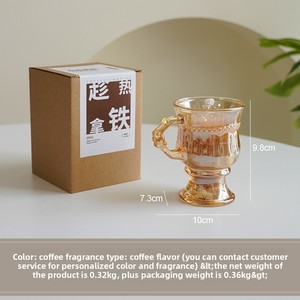 Luxury Cross-Border Design Coffee Scented Atmosphere Cup Candle <strong>Paraffin</strong> &amp; Soy Wax Creative Small Luxury Gift for Christmas - Product Image 6
