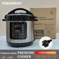 Cuisinière électrique à pression personnalisée de grande capacité (4L-8L) avec écran LCD intelligent 10-en-1, anti-brûlure, en acier inoxydable, 1300W
