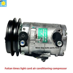 Compressore di Ricambio per Aria Condizionata per Camion Leggero Foton Aoling Era con Serbatoio Singolo Nuovo per Modello 600/1000 - Product Image 6