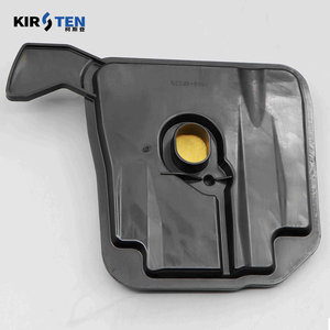 Mondeo 1,5 T/2,0 T Wing Tiger Taurus 2,0 TMKC 2,0 TMKZ 2,0 T Pantalla <span class=keywords><strong>de</strong></span> transmisión (pieza única) OEM BB5P7G186BC KIRSTEN KB02007 - Product Image 2
