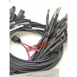 Sonde de température de l'eau, capteur de température 025L02168, thermocouple pour accessoires de climatisation centrale - Product Image 1