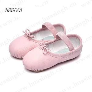 LXG, 전문 어린이 미끄럼 방지 가죽 단독 발레 신발 접이식 쉬운 착용 핑크 컬러 훈련 댄스 신발 HSD001
