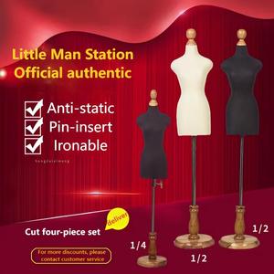 Shanmu Little Man Station Mini corte tridimensional enseñanza un medio y un cuarto modelo de Ropa Accesorios para mujeres - Product Image 1