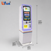 Machine de change de monnaie intelligente LIFUN avec écran tactile de 21,5 pouces, distributeur de jetons pour les salles de jeux et les parcs d'attractions
