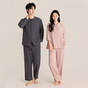 Pijamas de crepé de doble capa para parejas, otoño y primavera, <span class=keywords><strong>cuello</strong></span> redondo, cárdigan liso, ropa de casa suave, ropa de dormir unisex de algodón puro - Product Image 1