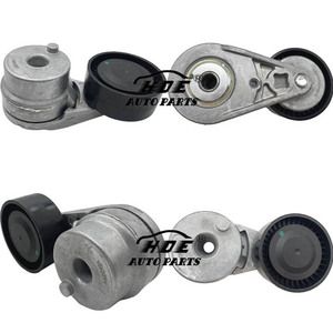 E4G161025010 ขายส่งอะไหล่รถยนต์ HDE ตัวปรับความตึงสายพานสำหรับ Chery Tiggo - Product Image 5