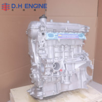 Moteur à bloc long 2NZ-FE reconstruit avec précision 1,3 L pour Toyota Yaris Echo Convient aux modèles 2000-2012 Moteur reconstruit