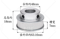 Poulie de courroie synchrone GT2 120T 2GT 120 dents en aluminium OEM pour imprimante 3D machine CNC largeur 20 mm