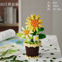Jouets éducatifs pour enfants, ensembles de mini-briques en plastique pour la construction, décoration de fleurs artificielles, pots de plantes, modèle de jouet