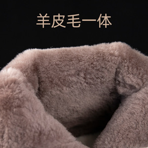 Botas de Nieve para Hombre Hu Wai, de Cuero y Piel, Cálidas, Impermeables, Antideslizantes, para Invierno, con Tacón Bajo - Product Image 4