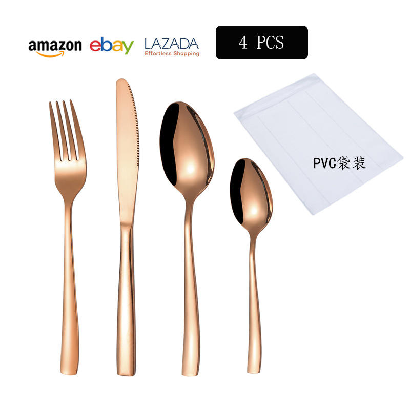 ชุดเครื่องนอนสี่ชิ้นสีโรสโกลด์ (บรรจุในถุง OPP)