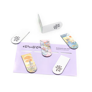 Signets magnétiques en papier personnalisés Aimants pour réfrigérateur Papeterie Artisanat Signets pour enfants Ensemble personnalisé de 4 autocollants magnétiques pour <span class=keywords><strong>la</strong></span> lecture - Product Image 1