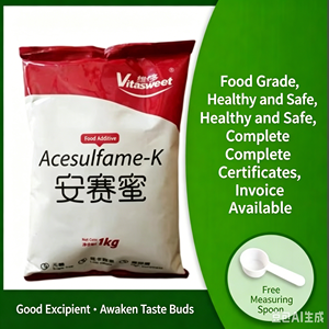 Acesulfame potassium de qualité alimentaire haute pureté, 200 à 250 fois plus sucré, <span class=keywords><strong>pour</strong></span> aliments faibles en calories et sans sucre, utilisation sûre, meilleur prix - Product Image 1