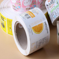 Autocollants adhésifs personnalisés avec estampage à chaud doré et gaufrage pour scellage de plats à emporter, artisanat papier boutique, emballage en rouleau, formes variées