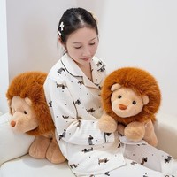 Peluche authentique et adorable du Roi Lion, rembourrage en coton PP, poupée câline pour le confort au moment du coucher, cadeau d'anniversaire parfait pour les filles