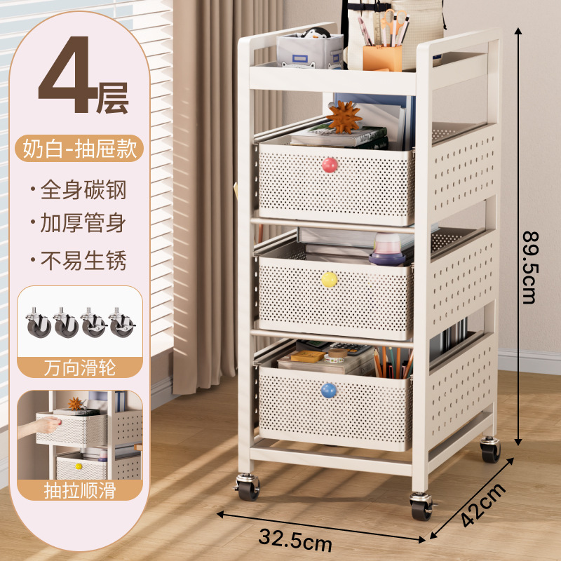 [สีขาวน้ำนม] ชั้นวาง 4 ชั้น - มาพร้อมตะขอ 4 ตัว และถังแขวน 1 ใบ