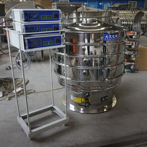 เครื่องแยกกากสั่นสะเทือนอัลตร้าโซนิคมอเตอร์ - Product Image 6