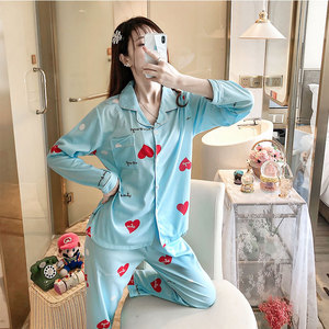 Ensemble de vêtements d'intérieur décontractés pour femmes, style coréen, en soie de lait respirante, à manches longues et col à revers, motif cœur, fin et doux, pour le printemps et l'automne - Product Image 2