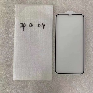 กระจก9D ป้องกันหน้าจอโทรศัพท์มือถือ9H 0.33mm สำหรับ iPhone 12 Pro - Product Image 4