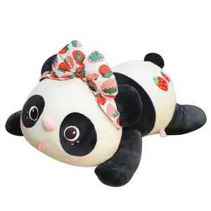 Super cute cute juice panda doll giant panda hugging bear plush toy doll birthday gift girl