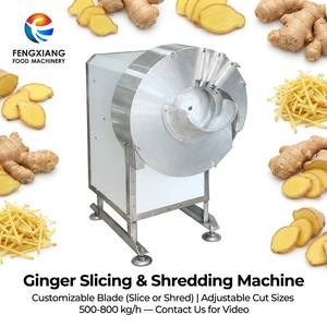 FC-501 Ginger Slicing and Shredding Machine Adjustable Cut Size <b>Vegetable</b> Ginger <b>Cutter</b> Commercial Food Processing Equipment - Product Image 1
