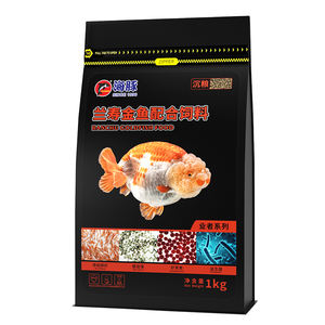 1กก. อาหารปลาทอง porpoise Ranchu 1กก. โปรตีนสูงส่งเสริมการเจริญเติบโตอาหารปลาที่อุดมด้วยสาหร่ายเกลียวทอง - Product Image 2