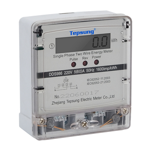 DDS986 Single Phase Two Wire Electronic Smart <strong>Digital</strong> Electric Energy <strong>Meter</strong> Watt <strong>Hour</strong> <strong>Meter</strong> <strong>with</strong> RS485 and Infrared - Product Image 3