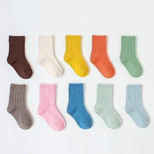 Wholesale Fall Winter School Children Socks Solid Color Ribbed Cotton Baby Boys and Girls Tube Socks