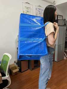 Bolsas de Almacenamiento Reutilizables Resistentes para Mudanza, Ahorro de Espacio en la Sala de Estar y Dormitorios Universitarios, Ecológicas - Product Image 4