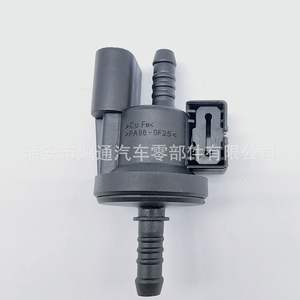 Autre vanne à diaphragme 06E906517A pour Volkswagen Audi, pièces de vanne à vide solénoïde de cartouche de charbon - Product Image 4