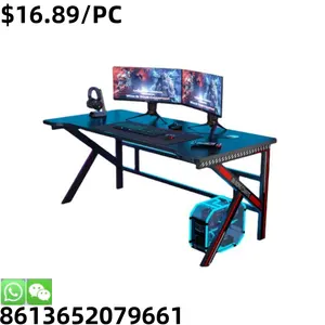现代廉价电脑游戏家庭书桌学校游戏办公桌
