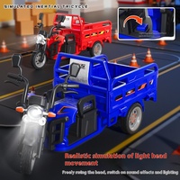 Grand Tricycle Électrique Jouet pour Enfants, Voiture à Trois Roues en Plastique de Simulation, Collection Transfrontalière, Moto Jouet Éducative