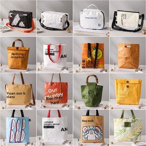 Bolsas de Papel Dupont Impresas Personalizadas con Logotipo, Estilo Vintage, Creativas y Culturales, Resistentes al Desgarro, Lavables, de Kraft - Product Image 1