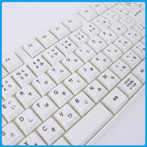109 teclas logotipo grabado personalizado Corea, Tailandia, ruso, Taiwán, japonés personalizar Idioma teclado con cable - Product Image 3